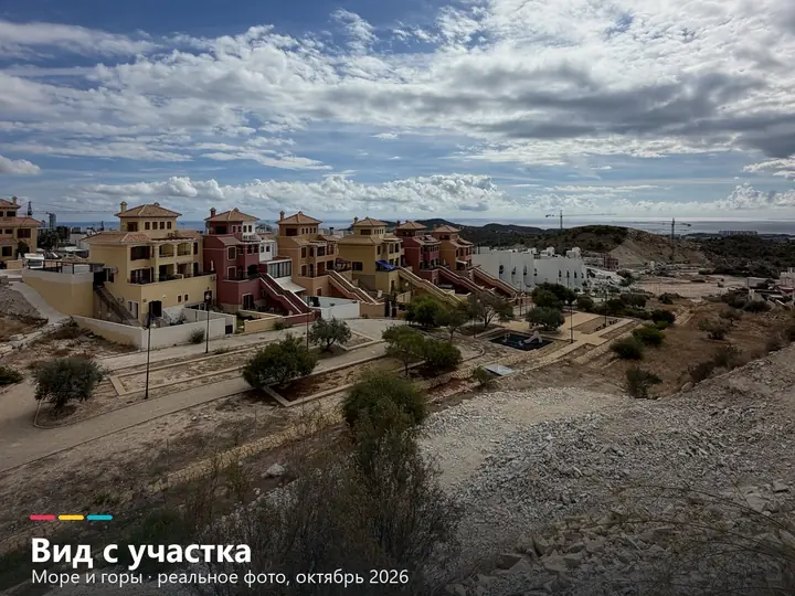 Вилла в Balcón de Finestrat с видом на море и горы, изображение 2